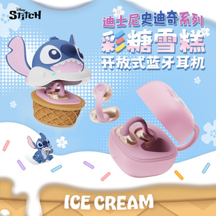 ʷ�������ѩ���_��ʽ�{�����COWS�A���\���������L�m���o�����C