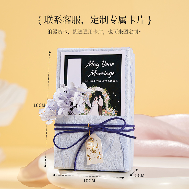 Xiaohongshu ニッチフラワーシリーズの小さなテーブルシュガーギフトボックスは、容量が大きく、折りたたみ不要で、結婚式の必需品です。|undefined