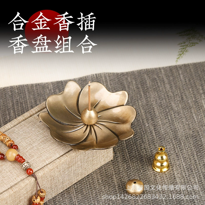 Тыква курильница Аксессуары Многофункциональный держатель для благовоний линия Лотос тарелка для благовоний держатель для благовоний сплав производители благовоний оптом