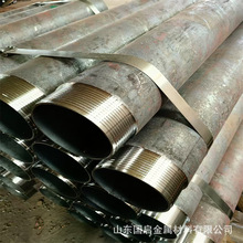 108ú�V���|�׹� �S�Ҽӹ�89-127-219�o�p䓹�܇�z ̽��ˮ�׹�