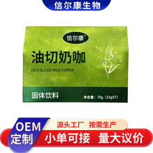 ����������ʳ�̿����w���10g*7�l ΢��ͬ��ȼȼ��ʳ�̿����ȴ���