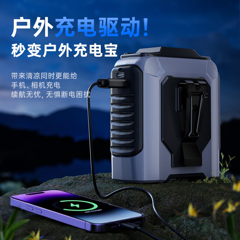 新品クロスボーダーアウトドア手持ち掛けウエストクリップファンデジタル表示小型ファン充電懐中電灯ミニ携帯工事現場|undefined