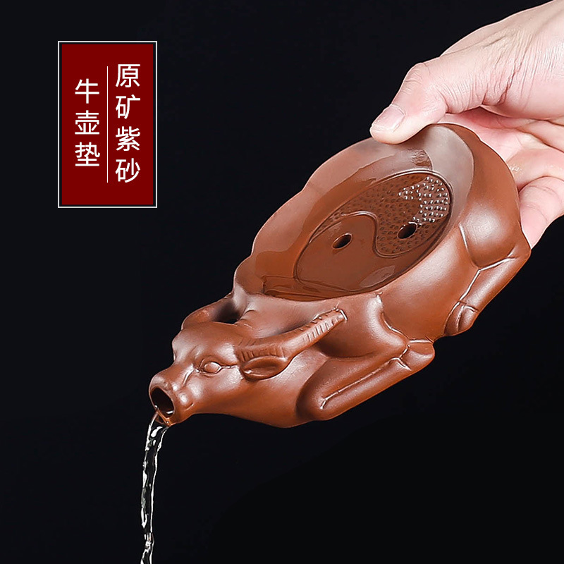 紫砂壶承茶壶茶托茶道配件牛壶垫紫砂茶壶垫壶承托盘陶瓷底座