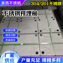 304/201���P䓵װ� �A��� �A�������_ ���� �̶��� �_���и�