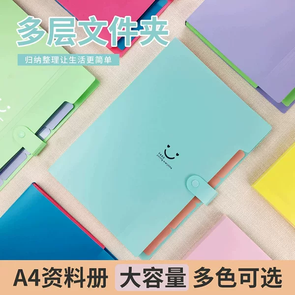 Smile A4 Accordion File Bag for Organizing Test Papers, Subject-Specific Student Tutoring Bag, Customizable Folder for Student Office Use