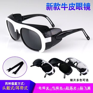 ������_�����������oĿ�RţƤ늺����R�ڱ���ȫ���o���廡��ī�R