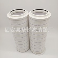 �L���l�վ�u݆�CҺ��ϵ�y�VоHC8314FKN16Zѭ�h��܈䓲��w���͞V