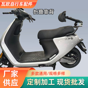 ���ƾ�̖늄�܇�ۯB��s�������u�T������M85/80/95Cͨ����s����