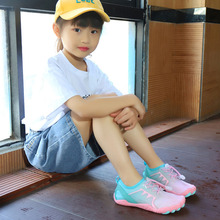 儿童沙滩鞋溯溪鞋涉水户外速干两栖鞋男女跳绳鞋童鞋溯溪专用防滑