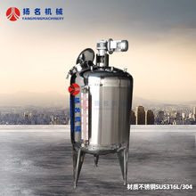 �������P���ʽ��Һ�� 늼ӟᔇ�����ƹ� Һ�w��ϔ���� ���Ϲ�