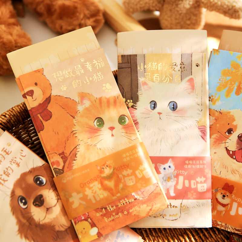 Juego de sobres de papel de carta de primera vida de papel Serie Meow Meow Wang Wang Juego de sobres de papel de carta con tema de animal lindo original