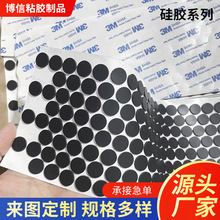 ճz_|ɫAιz|Ҿιz|ƬSҶ