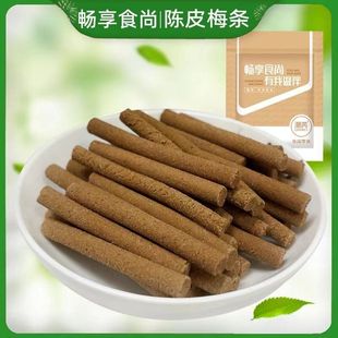 ��ʽ�ۗl�����÷�����Ƹ̽ۗl�����Ƥ���̽𗗗l���f��ʳ���b