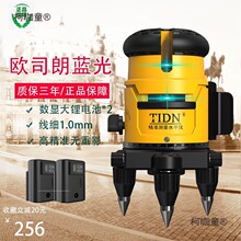 ���W˾���{�⏊��߾����M��ˮƽ�x�G��t�⾀ƽˮ�x�Ԅ���̫��