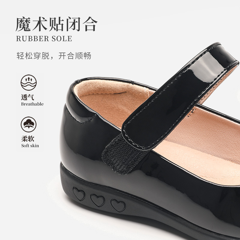Children's black shoes English style for students