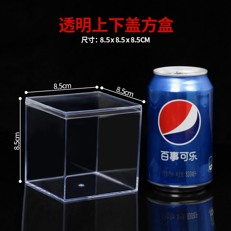 8.5cm(천지커버, 216개/박스)