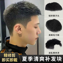 ��ʿ�ٰl�̰l�o���^���l�[����Ȼ�̰l���������p��͸�������lƬ