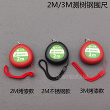 �y��䓇���̫ƽ���¿�P䓜y���ֱ���ߘ䏽���߿��������؏���