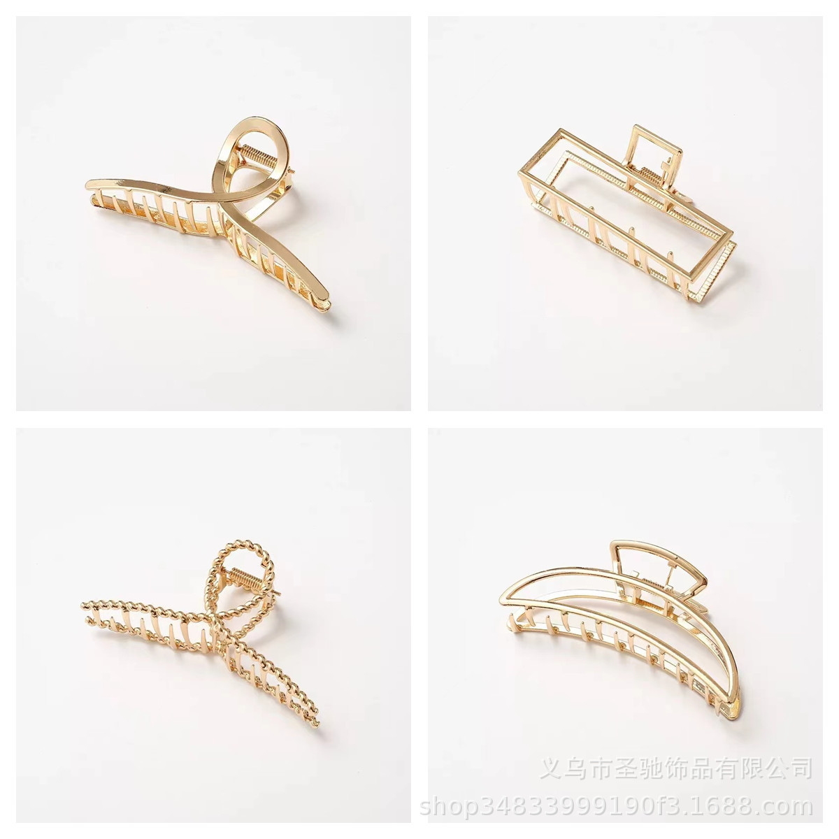 Metal Internet Celebrity Hairpin Hair Accessories Round Elegant Simple Hair Grabber Back of the Head Clip Female High Ponytail Grabber Shark Clip