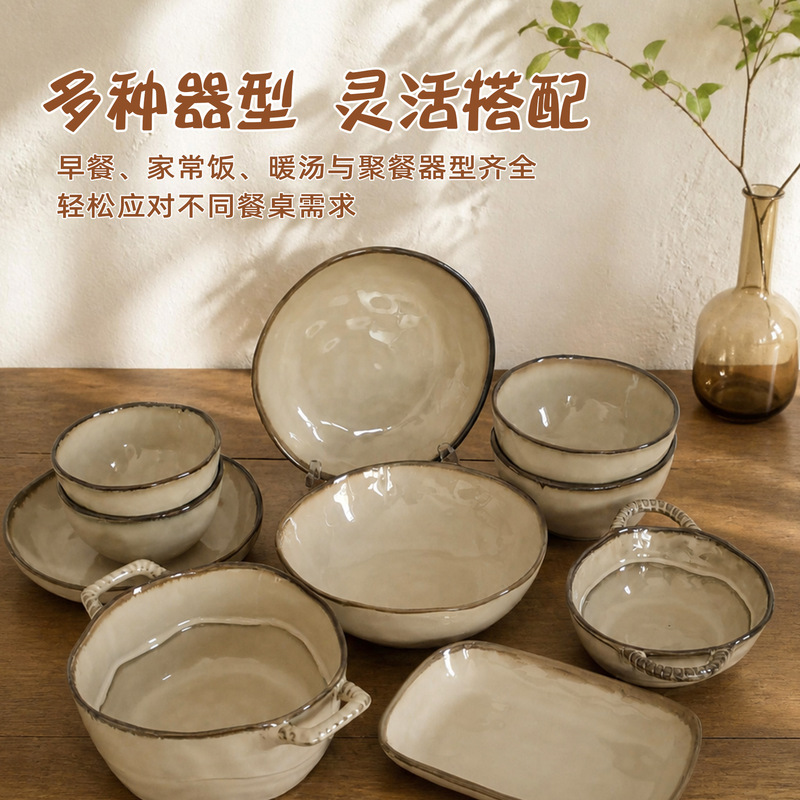 Japanese-style kiln-fired tableware set for one person, including a double-eared plate, rice bowl, and dipping sauce dish, suitable for home use, weight-loss meals, and postpartum meals