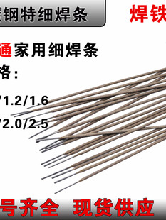 ����1.0J422�ؼ�1.2����1.5���l1.6���þG�l1.8���F����2.0���F