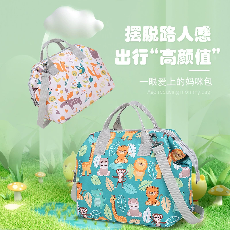 Многофункциональная сумка для мамы 2023 новая сумка для матери и ребенка в Корейском стиле милый Принт Baoma открытый портативный рюкзак для хранения молока