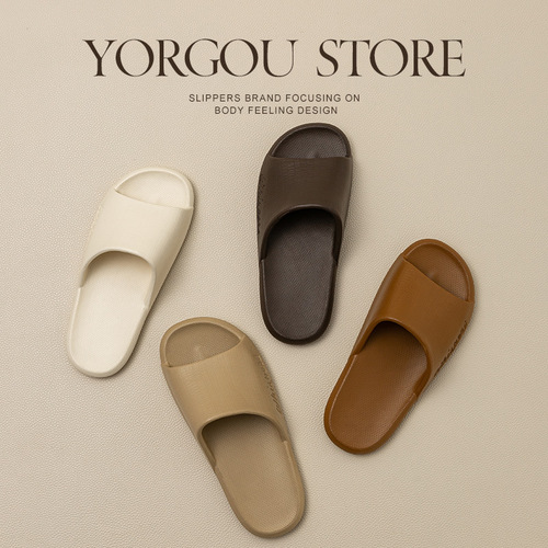 Yuangang 2024 new eva leather pattern slippers for women summer home home indoor bathroom bathing non-slip slippers for men