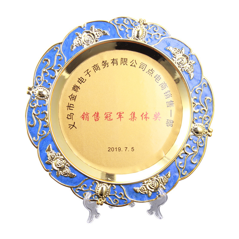Placa de medalla placa conmemorativa metal trofeo Medalla Empresa elogio Escuela Celebración reunión Premio Placa de hojalata fábrica al por mayor