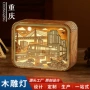 重庆旅游充电夜光小夜灯