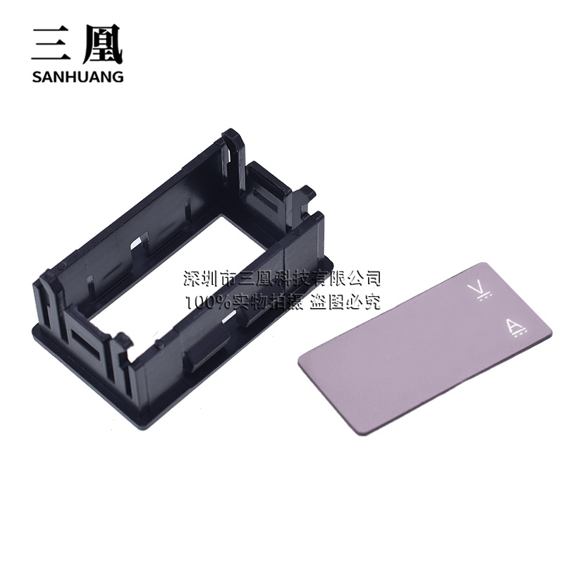 工場直売DC0-100V LED直流ダブル表示デジタル電圧計カバーレンズ