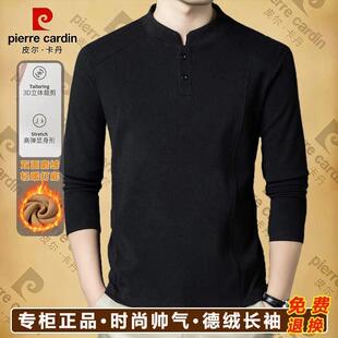 Ƥ�������ﶬ�Ӻ��p��½q�l����ʿ�����I�ٴ��L��T�����I�����