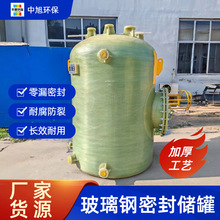 ������Һ����䓵���� ��̼11�������a  �����wϴ��β����|��