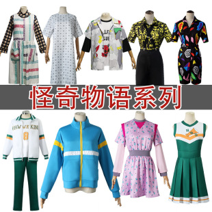 �������Z4 cos Stranger Things S4�����꠷��B��ȹ���׵��ļ�