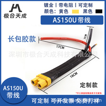 AS150U�������^�L���z����ˮ�����8̖���zֲ���C���L���ɶ���