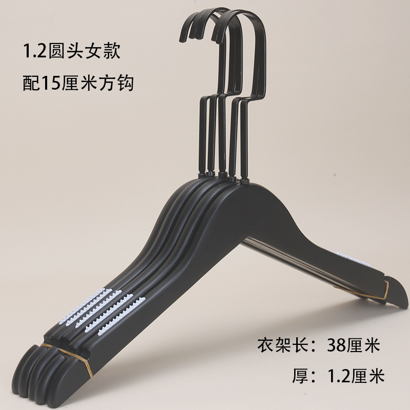 服装店实木衣架男装女装黑色防滑无痕衣挂酒店木质衣服架包邮|undefined