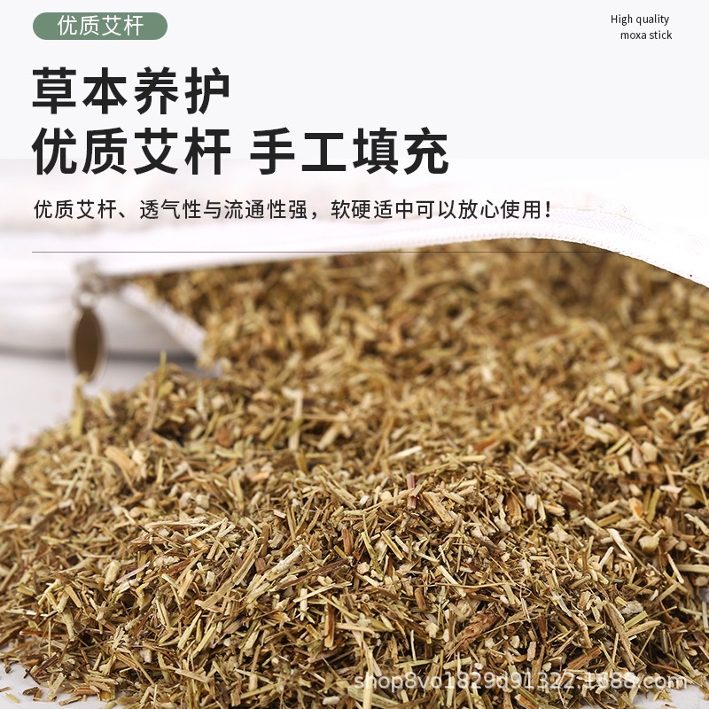 Gift Box Mugwort Mosquito Repellent Pillow Linen Two-in-One Cervical Pillow Mugwort Health Care Neck Pillow Neck Support Pillow
