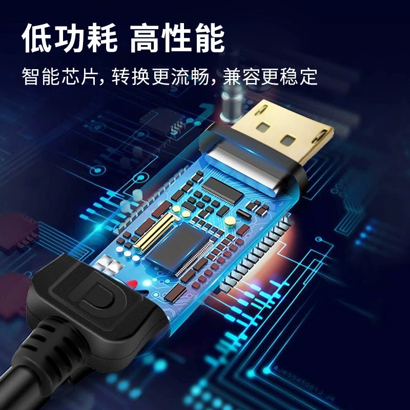 [dpdvi 1.8dp to dvi]