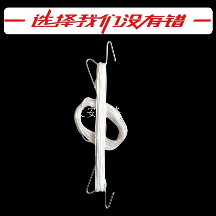 Крючок М-образной формы для теплицы, крючок для томатов, крючок для подвешивания рассады, крючок для падающей лозы, Q-образный намоточный строп