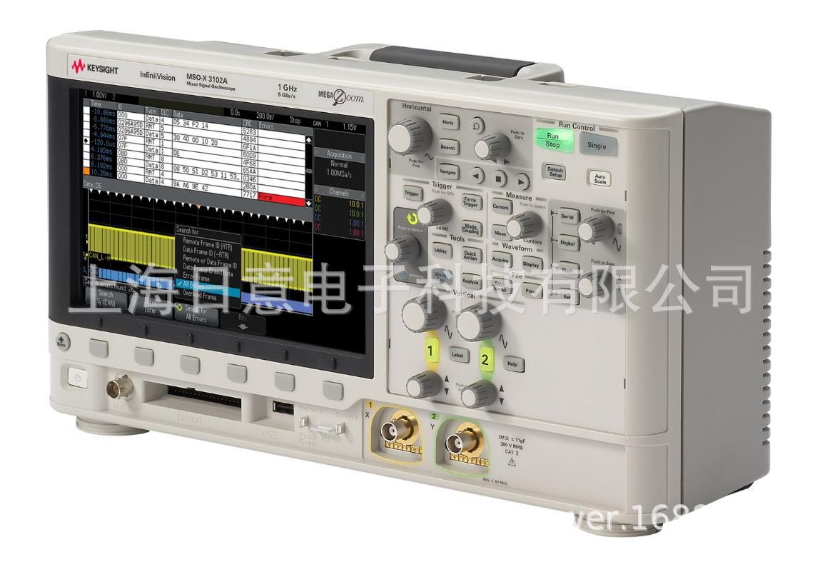 是德MSOX3102A/T混合信号示波器1GHz 2个模拟通道16个数字通道