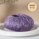 A215 Amethyst