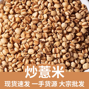 ��޲�׻��ݲ��؛���l ���F��С޲��޲����޲����500g ��؛�����