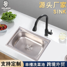 �羳؛Դ���P�ˮ�ۆβ�ϴ�������z304����Ӻ��βۏN��ˮ��