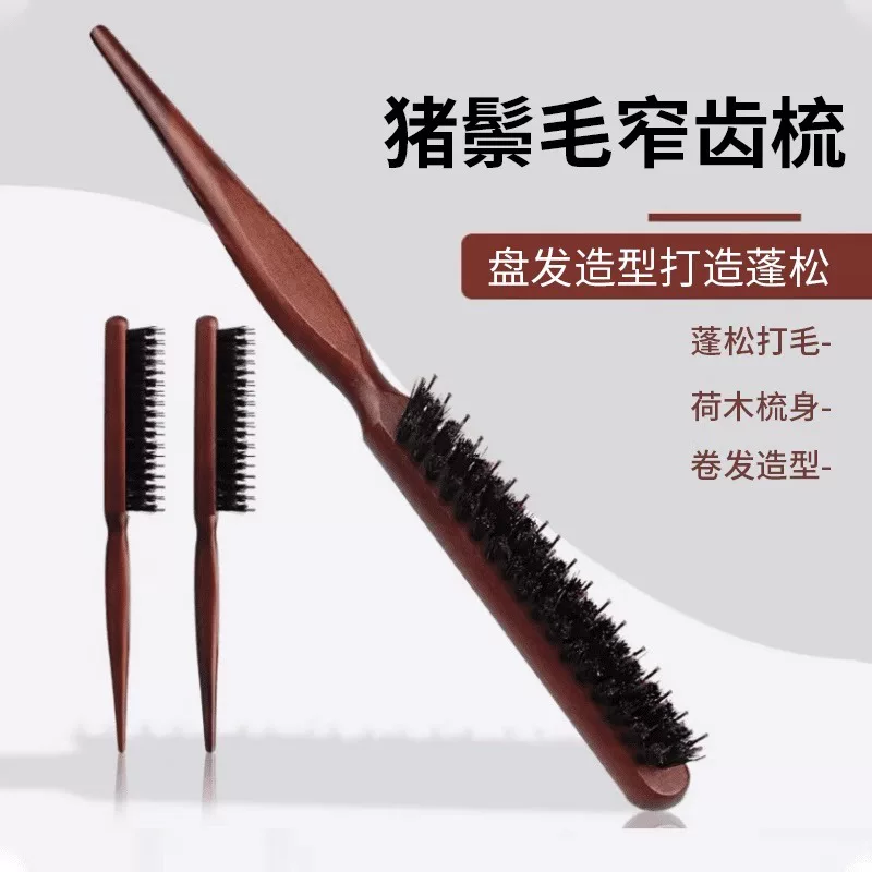 Comb Buckery three-row narrow-tooth boar-bristle comb with long tail handle, styling brush
