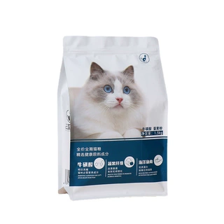 骏美定制猫砂狗粮商用包装袋宠物零食食品八边封塑料自立袋可印刷
