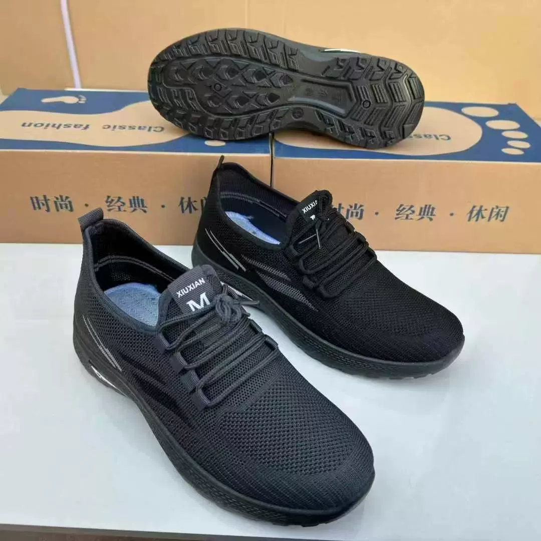 2025 новая летающая сетка лапша спортивная повседневная обувь мужская дышащая внешняя торговля обувь удобная мягкая подошва трансграничная мужская обувь старый Пекин