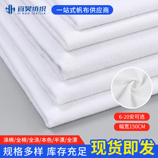 ��ɫ�������鲼�ϏS�ҬF؛���l�Ӻ���޷�������������b��Ⱦ����