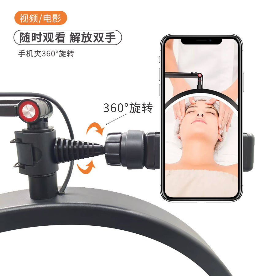 Lám belleza media luna 16 pulgadas 20w pie cama tatuaje manicura pestañas protección ocular led luz relleno en forma u