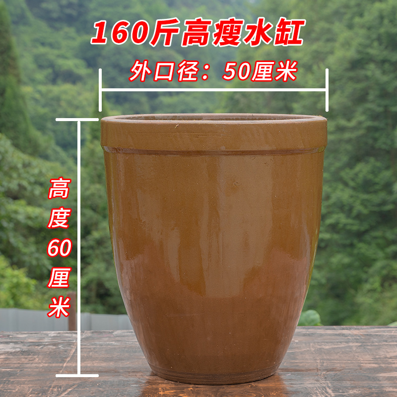 水槽、家庭用水貯蔵、昔ながらの陶器の植木鉢、中庭の水槽、造園、漬物槽、発酵槽、蓮槽、ソース槽|undefined