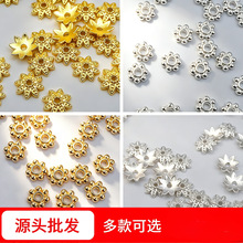 �U�ջ��л�ñDIY�Ʒ�����朸�Ƭ����ɢ������������ִ�����