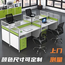 �S��ֱ�N�k�������L�T����λ��X���挦��4��λ�k��̨�T������